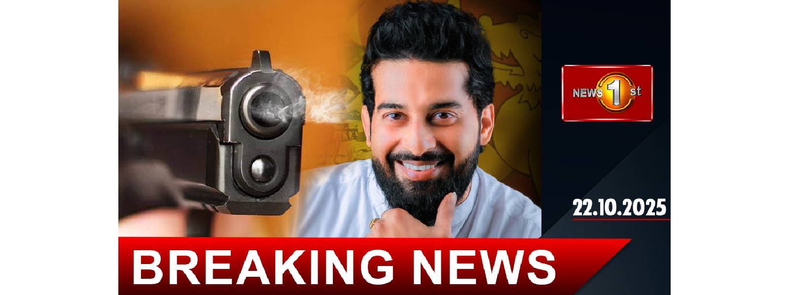 வெலிகம பிரதேச சபை தலைவர் உயிரிழப்பு
